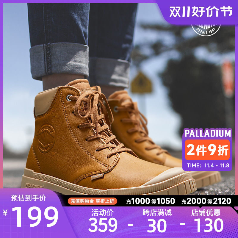 PALLADIUM帕拉丁马丁靴男女同款鞋子户外登山皮靴高帮鞋大黄靴男怎么样,好用不?