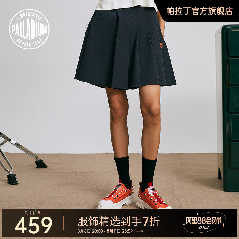 PALLADIUM Paladin clothing summer City Function skirt fashion Body Bouffancy Culotte 195926in the Women's clothing/Boutique , Skirts  category - from Buy2taobao.com to provide professional Taobao agent buy service