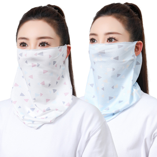 夏冰丝防晒遮阳薄款透气面罩护脸防风防尘脖套面纱防紫外线护脖颈