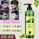 仙维娜橄榄加强啫喱膏200ml 男女士通用造型自然逢松持久清香发胶