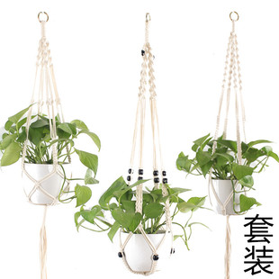 跨境园艺创意花盆网兜植物绿化吊篮悬挂器棉麻绳手工编织吊绳