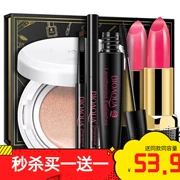 泉 雅 魅 Hộp quà tặng Trang điểm cho người mới bắt đầu BB Cream Son môi Mascara Lông mày Bút chì Trang điểm làm đẹp Bộ quà tặng - Bộ trang điểm