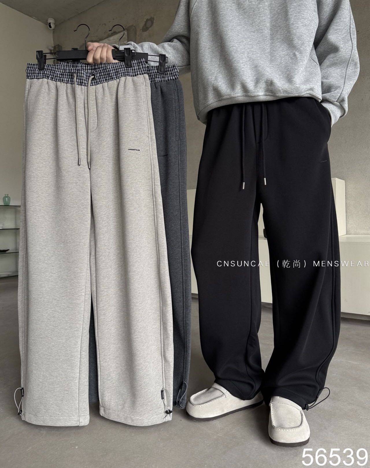 乾尚冬季加绒加厚格子拼接弯刀休闲裤男美式宽松直筒阔腿运动卫裤,男装,休闲裤,淘宝优惠券,粉丝福利购,淘宝优惠卷