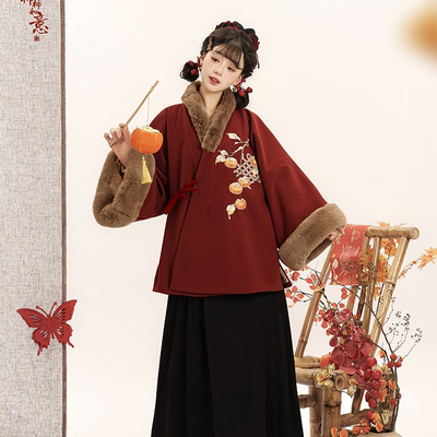 洛花赋原创柿柿如意明制汉服女日常套装对穿直领短袄冬款加厚毛呢