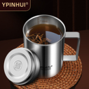 316不锈钢水杯带盖儿童杯子耐摔防烫幼儿园专用杯子马克杯泡茶杯