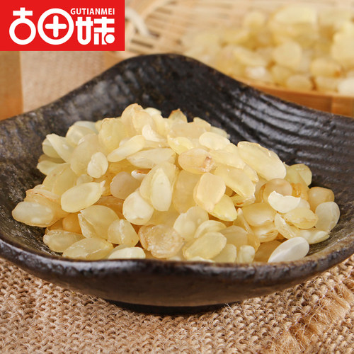 新货贵州50g精品野生籽仁皂角米