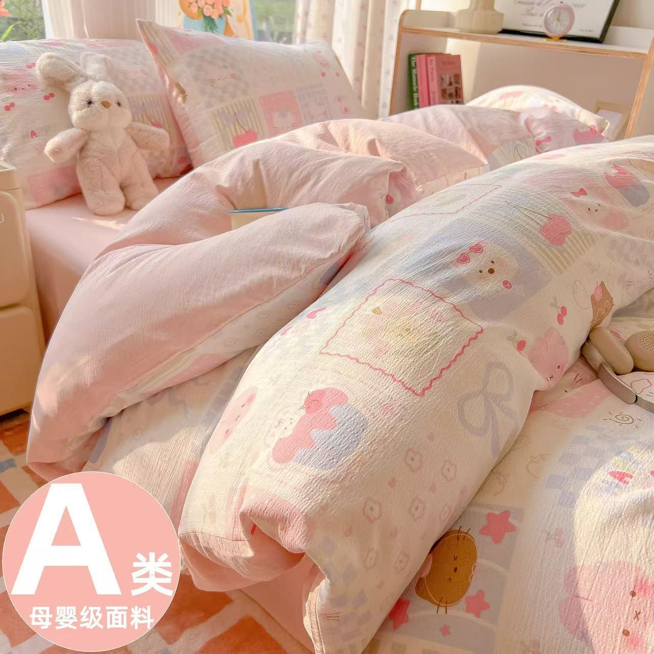 A类双层纱棉布四件套棉被套被罩床品套件/四件套/多