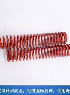 SSWS SWS31 37 44.5 46-55-60-70-80-100-90弹簧YSWS螺旋压缩弹簧