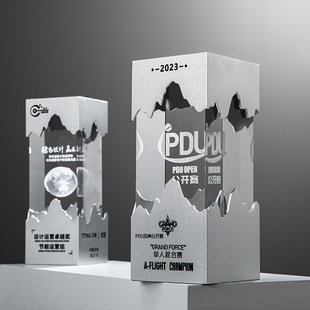 销售团队创意金属水晶奖杯定制定做优秀员工企业荣誉牌纪念品订做