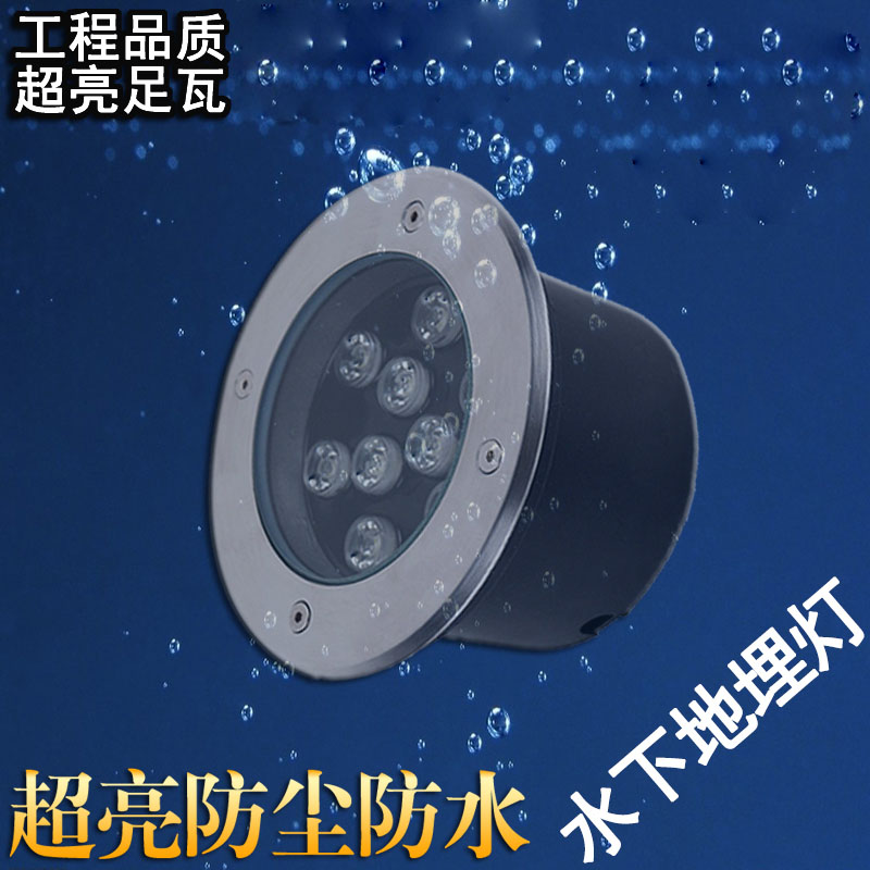 嵌入式LED水底地埋灯水底灯