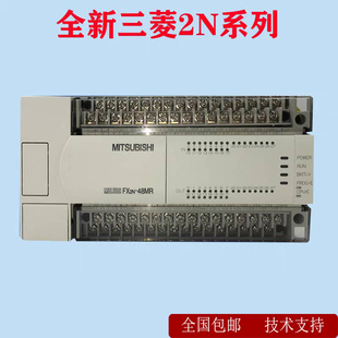48MR 16MR PLC 64MR 001 32MR 128MR FX2N 80MR
