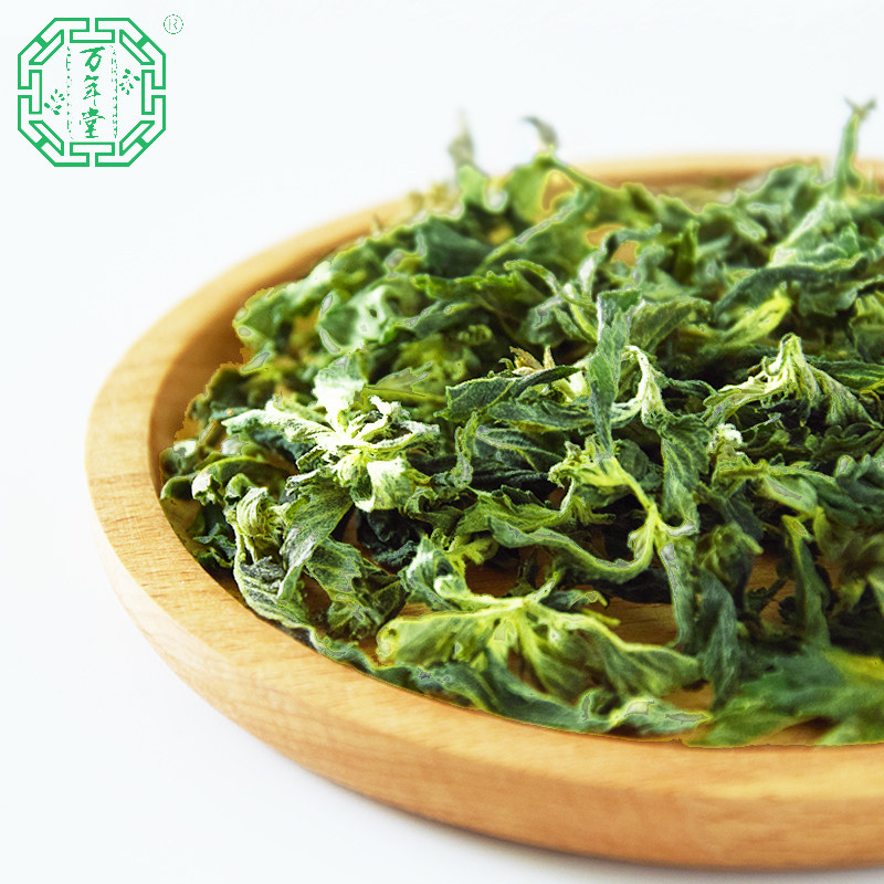 达米阿那Turneradifusa特纳草Damiana自有基地直发干叶助眠花草茶