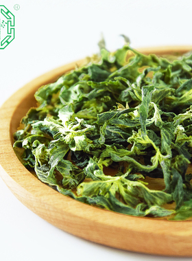 达米阿那Turneradifusa特纳草Damiana自有基地直发干叶助眠花草茶