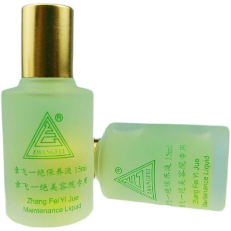 (买4送1)章飞一绝保养液正品
