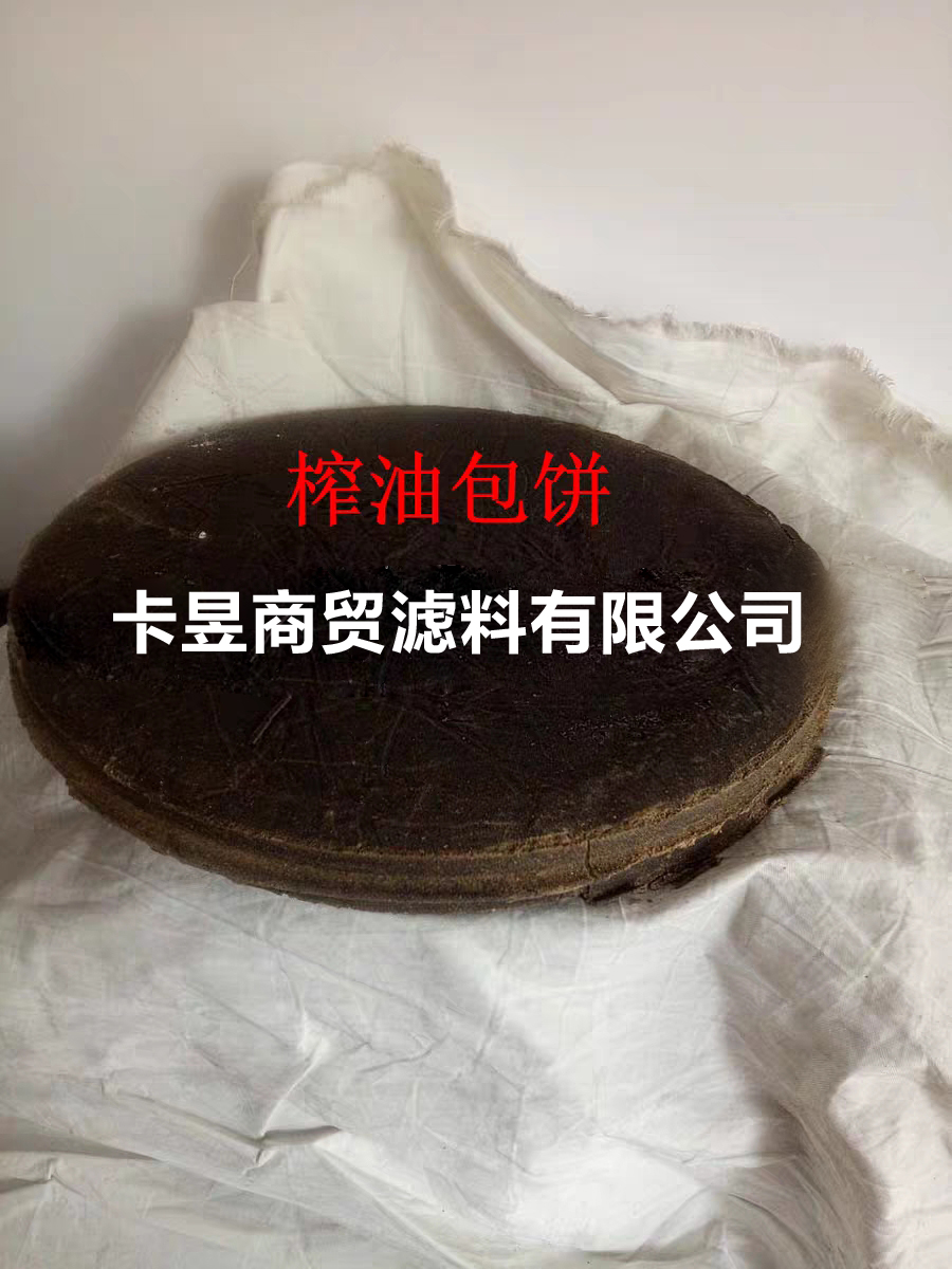 油料包饼布包茶饼榨油饼布包枯布液压榨油机压榨布滤油布环保布