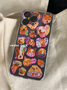 海浪公园【拍三免一】古早复古狗狗贴纸图案适用于iPhone15promax手机壳tpu透明软壳mate60pro