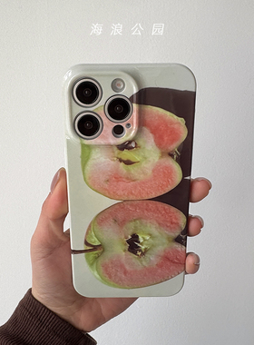 海浪公园【拍三免一】青苹果绿色适用于苹果17PM/16/xr菲林精孔硬壳手机壳保护套可爱华为p80小米13pro