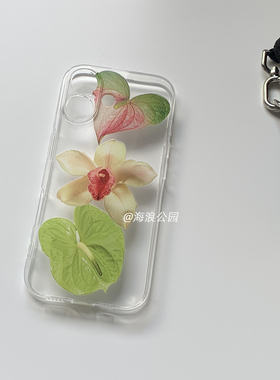 海浪公园【拍三免一】绿色植物花卉精孔适用于苹果17PM手机壳tpu透明软壳硅胶三星s25至尊小米17pro华为