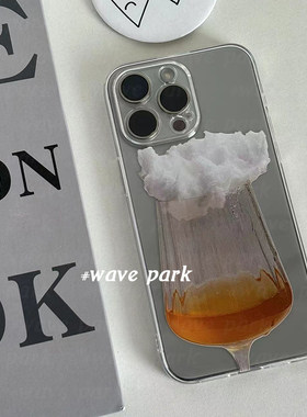 海浪公园【拍三免一】酒杯高脚杯ins适用于iPhone15promax手机壳tpu透明软壳reno12三星s24小米14pro华为p70