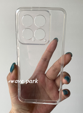 海浪公园【拍三免一】透明软壳tpu硅胶无印刷图案适用于iPhone15promax手机壳tpu透明软壳华为p70pro小米14