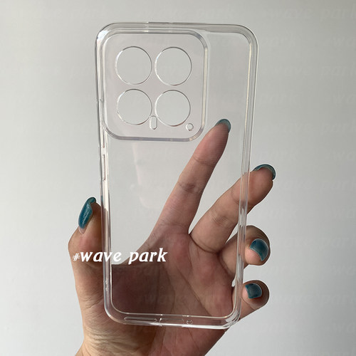 海浪公园【拍三免一】透明软壳tpu硅胶无印刷图案适用于iPhone15promax手机壳tpu透明软壳华为p70pro小米14