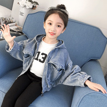中大童洋气时尚 短款 连帽拉链夹克上衣潮 女童牛仔外套2019新款 韩版