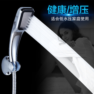 德国工艺增压很好花洒 高压手持淋浴室莲蓬头热水器加压喷头套装