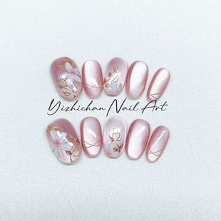 【十里桃花】纯手工穿戴甲手绘冰花冰透粉紫猫眼纯欲显白可拆美甲