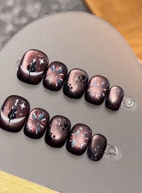 【烟花小猫】秋冬紫色猫眼纯手工穿戴甲可爱高级显白氛围感美甲贴