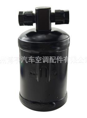 BHA干燥瓶汽车空调压缩机配件黑色圆形储气罐通用型