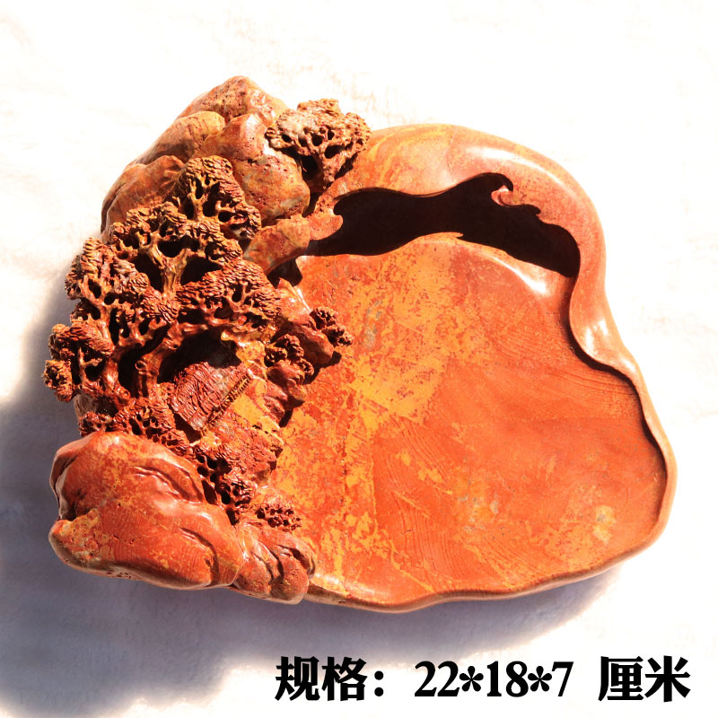 四大名砚红丝砚砚台老坑料山砚