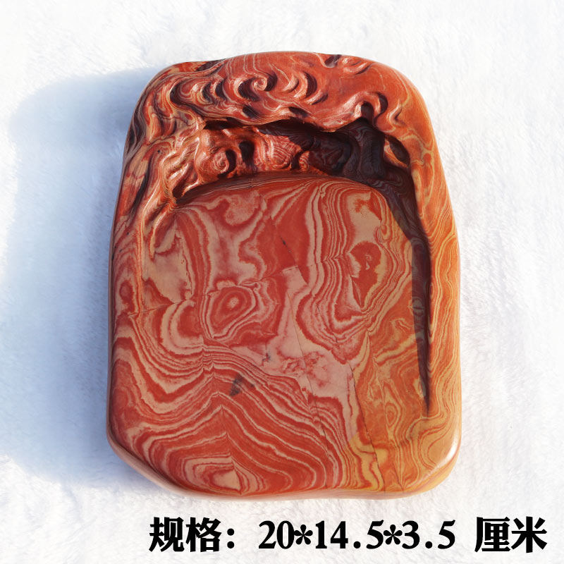 红丝砚四大名砚非遗精雕云岫砚台摆件颜色花纹美丽自成画送礼收藏