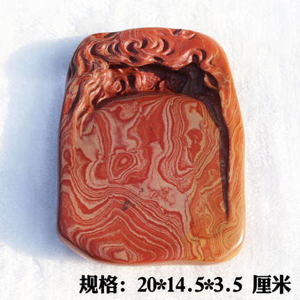 红丝砚四大名砚非遗精雕云岫砚台摆件颜色花纹美丽自成画送礼收藏