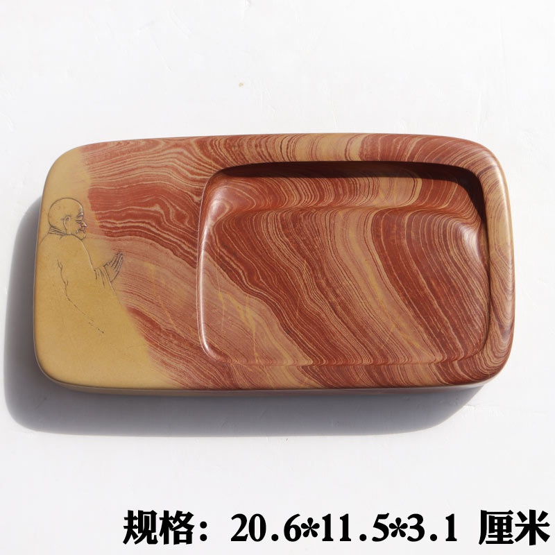 红丝砚四大名砚悟道实用砚