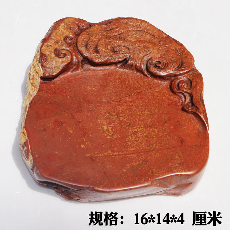 天然原石红丝砚四大名砚