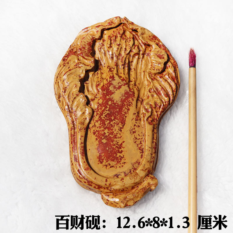红丝砚老坑料精雕百财砚台手把砚双面雕刻小精品小楷抄经笔架笔添