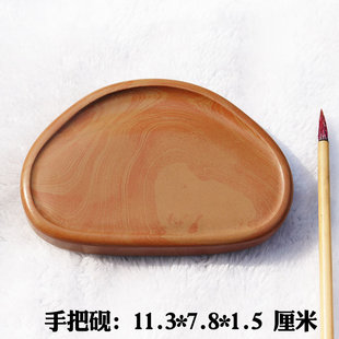 红丝石天然原石精雕实用砚手把砚台丝纹美丽石质细腻油性好收藏佳