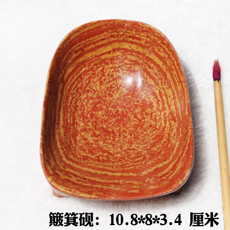 红丝砚四大名砚非遗精雕簸箕砚台抄手风字砚存墨多大字够用收藏佳