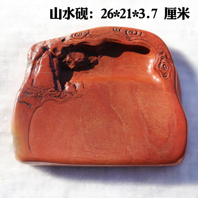 红丝砚天然原石精雕山水实用砚颜色红润油性好可做干泡台摆件送礼