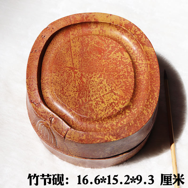 红丝砚唐宋四大名砚非遗精雕竹节砚台摆件大庄老料油性好厚实稳重