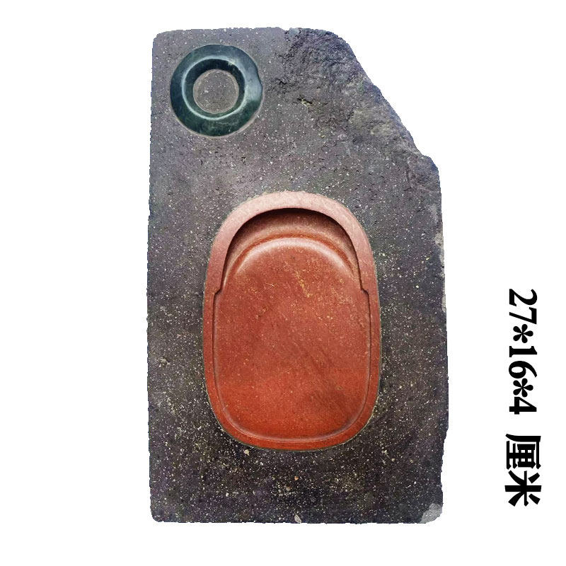 古砖背部天然花纹镶嵌红丝砚镶嵌古玉绿环可做摆件干泡台收藏价高
