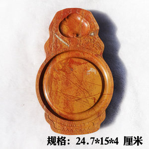 青州红丝砚非遗琴形砚