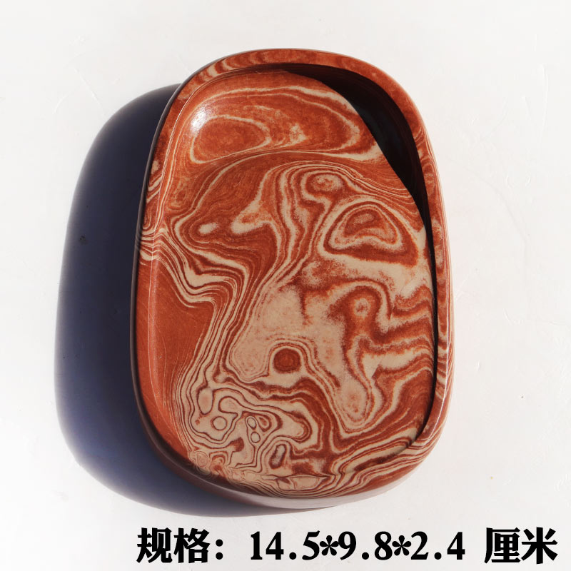 红丝砚四大名砚精雕实用素砚花纹美丽独特似喜鹊报喜祥瑞图案收藏