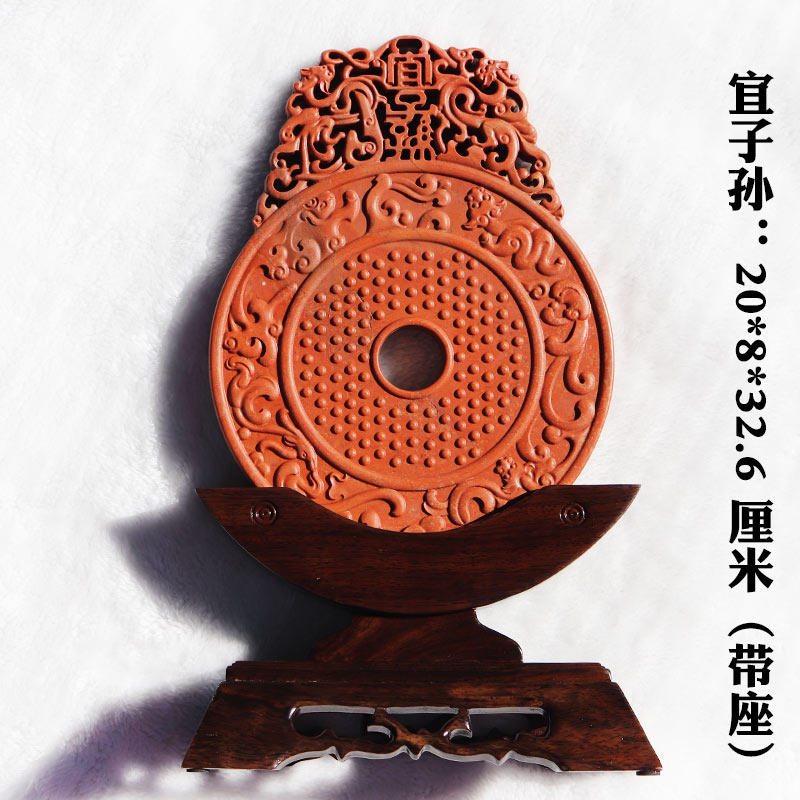 红丝石天然原石精雕宜子孙摆件鸿运当头宜家宜室实木底座收藏送礼