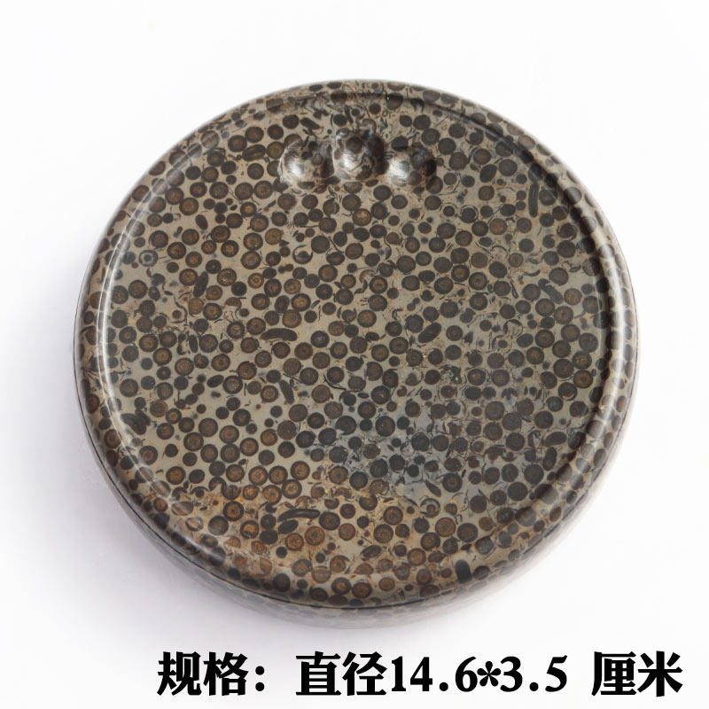 金钱石天然原石精雕圆形砚实用砚可做杯垫壶垫自用送礼佳