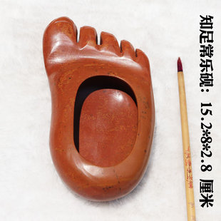 红丝砚精雕知足常乐砚台手把砚池深存墨多实用砚学生用砚四大名砚