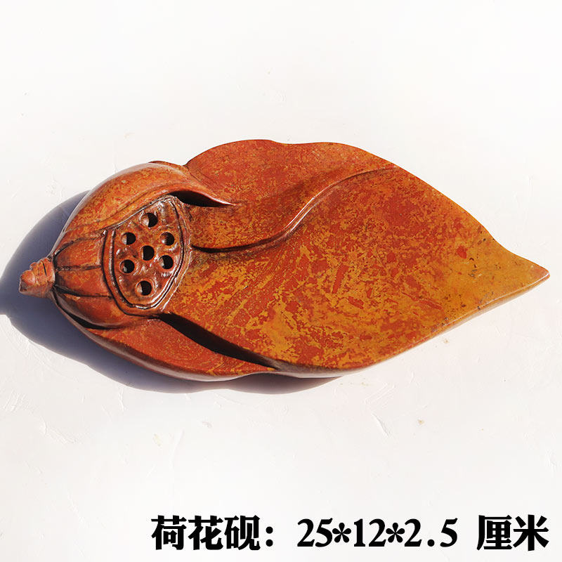 红丝砚荷花瓣砚寓意和和美美
