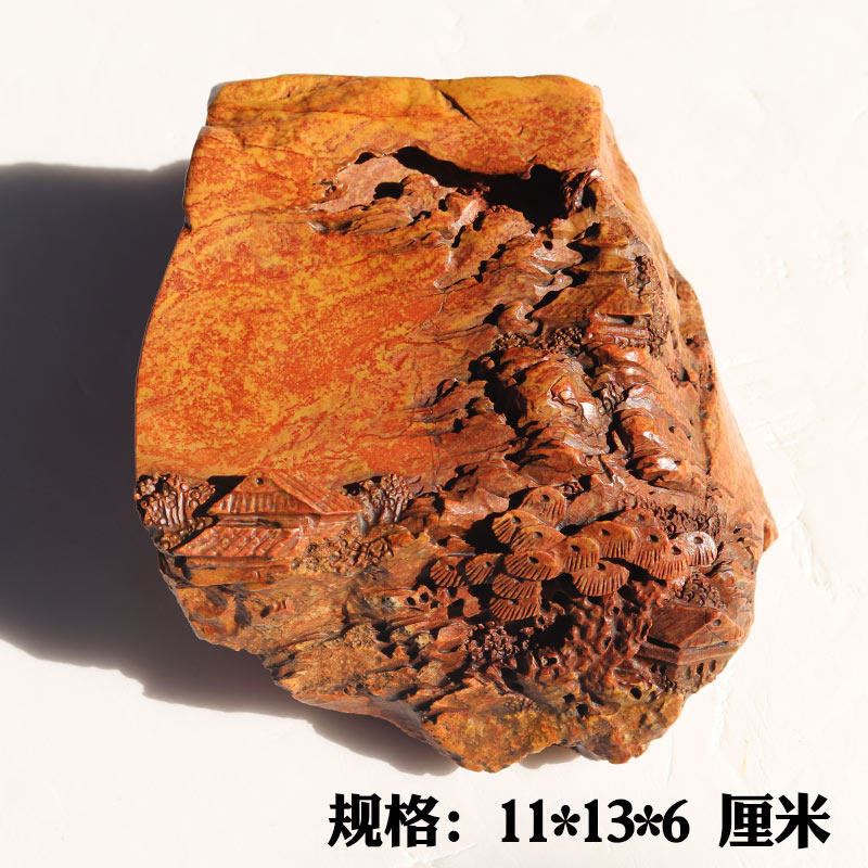红丝砚天然原石四大名砚