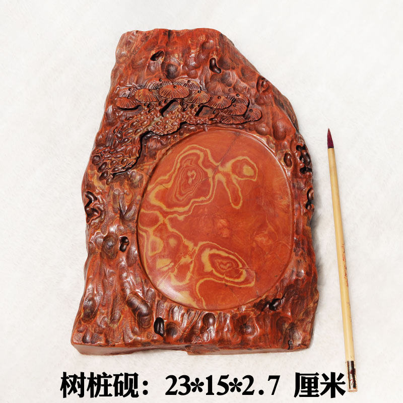 红丝砚树桩砚台摆件丝纹美丽如画可做壶承杯垫唐宋四大名砚收藏佳