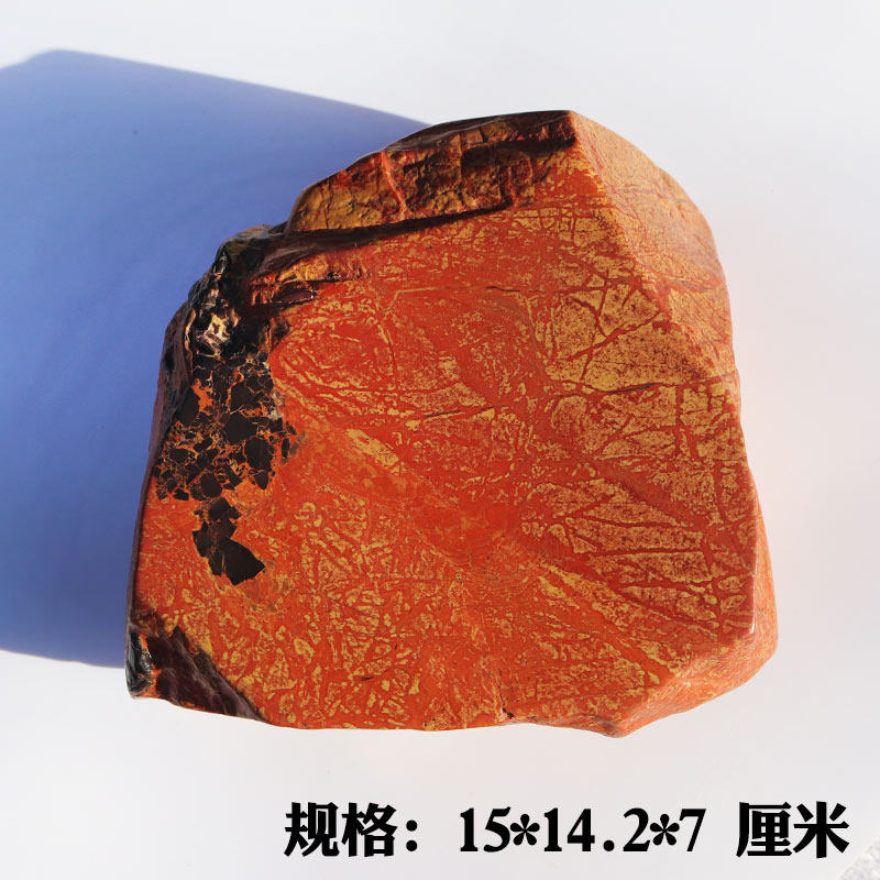 红丝石天然原石非遗四大名砚红丝砚黑山老坑料石观赏收藏